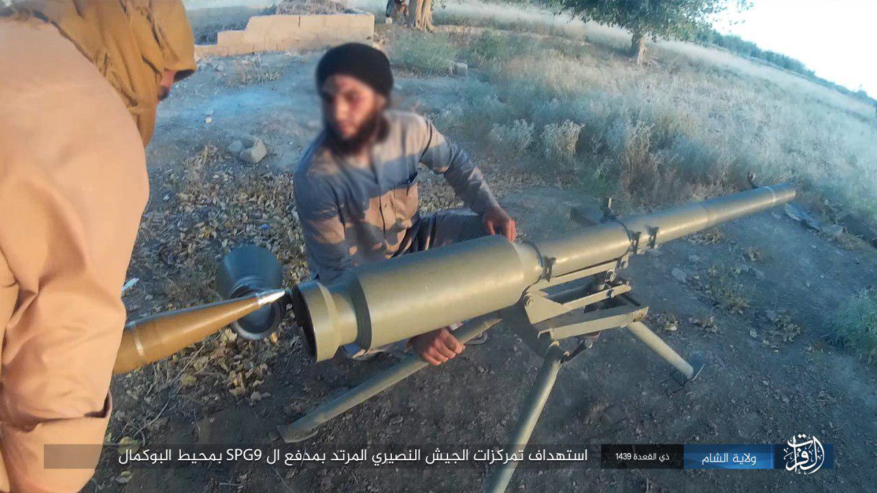 ISIS Launches Second Attack On Syrian Army Positions In Southern Deir Ezzor (Photos)