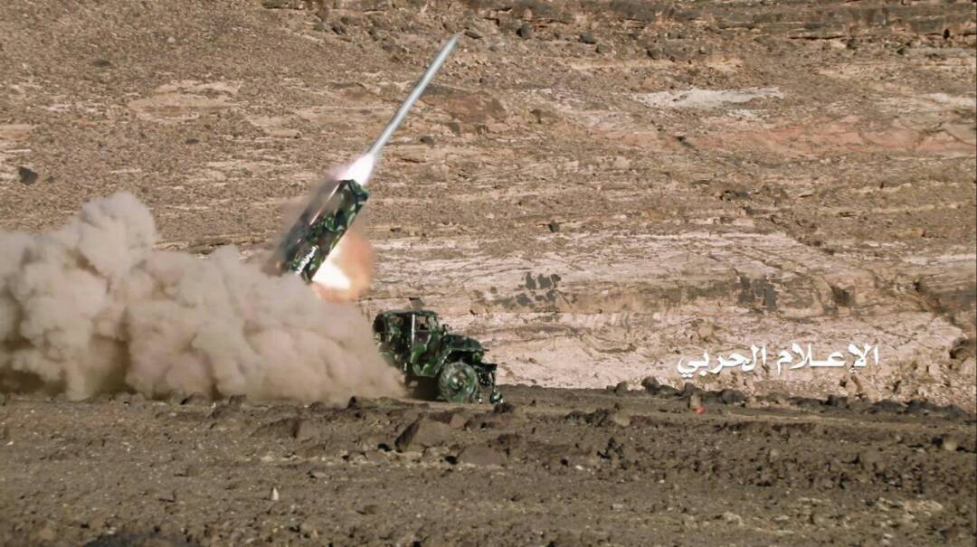 Houthis Use Missiles And Drones In Coordinated Attack On Millitary Targets In Southern Saudi Arabia