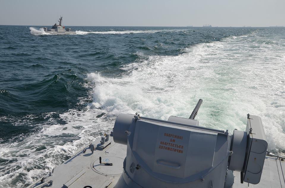 Three Ukrainian Warships Intrude Into Russia’s Territorial Waters In Black Sea (Photos)