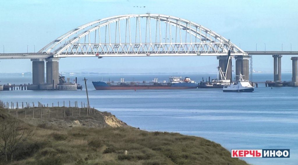 Poroshenko Regime Is Provoking Conflict With Russia In Waters Off Crimea (Photos, Video, Map)