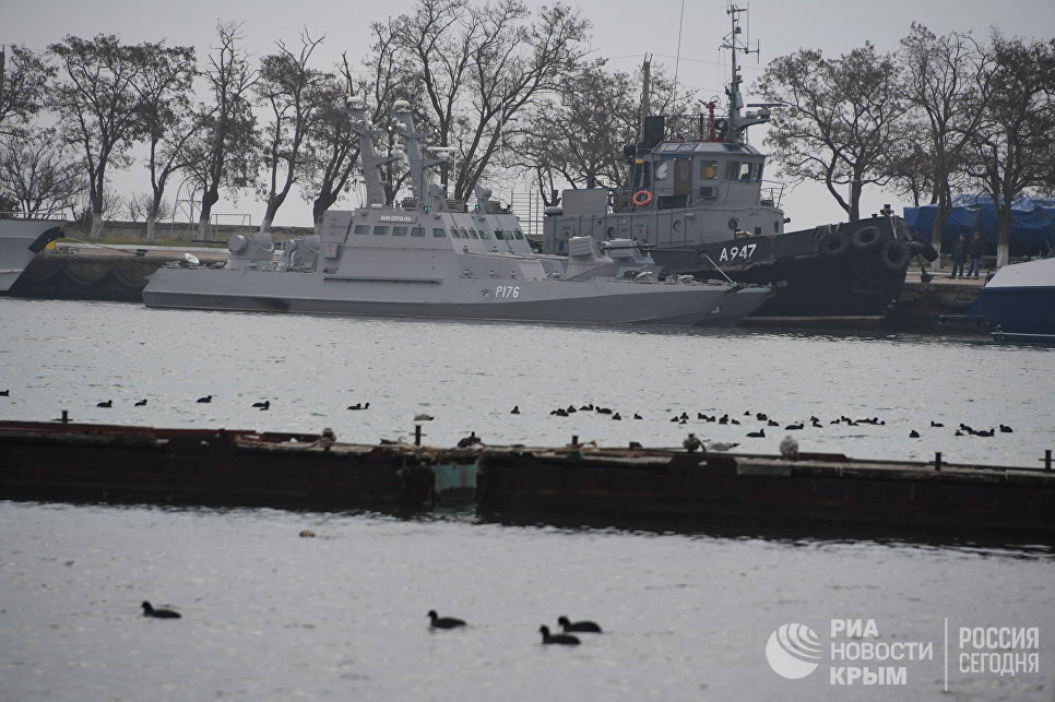 Russia-Ukraine Maritime Incident In Black Sea. Chain Of Events And International Reaction