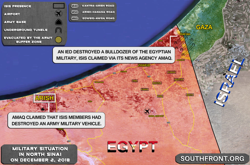 Map Update: ISIS Conduts Two Attacks On Egyptian Army In North Sinai