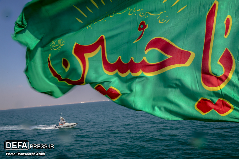 Photos: Navy Of Islamic Revolutionary Guard Corps Operates In Persian Gulf