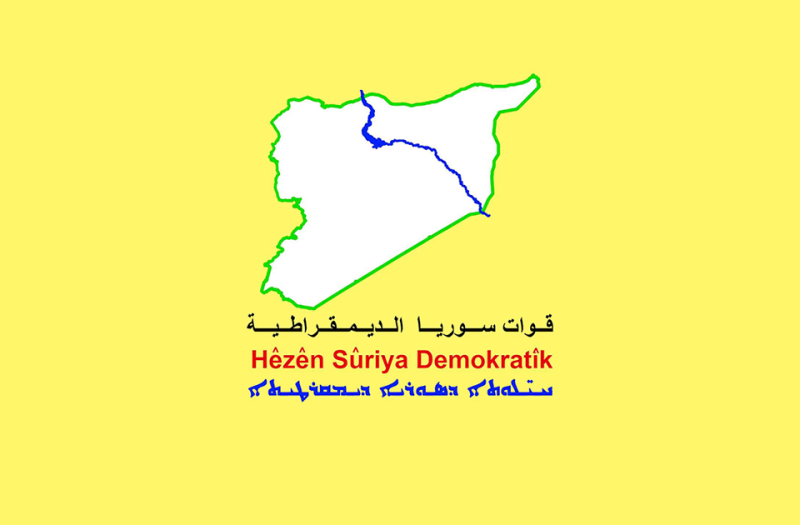 SDF Releases Its First Official Statement On U.S. Forces Withdrawal From Syria