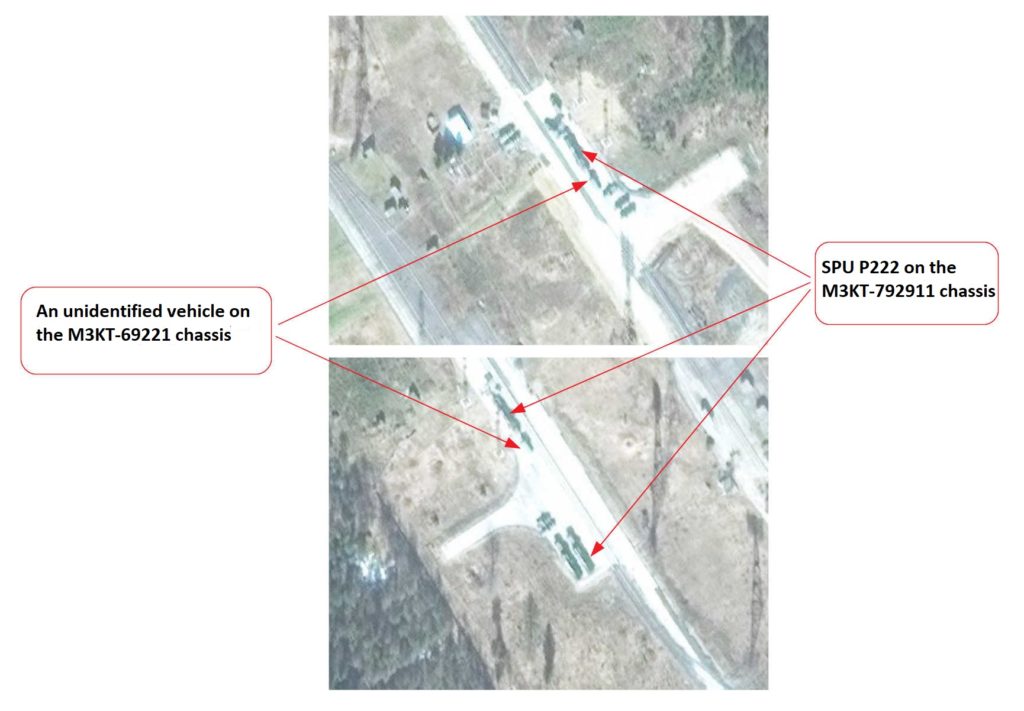 Sattelite Images Reveal Testing Positions Of Russia's "Nudol" Anti-Sattelite Missile System
