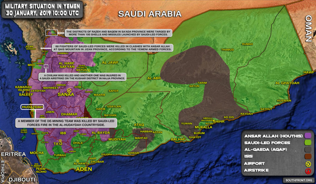 Military Situation In Yemen On January 30, 2019 (Map Update)