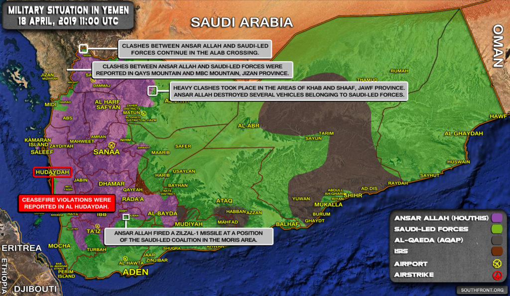 Military Situation In Yemen On April 18, 2019 (Map Update)