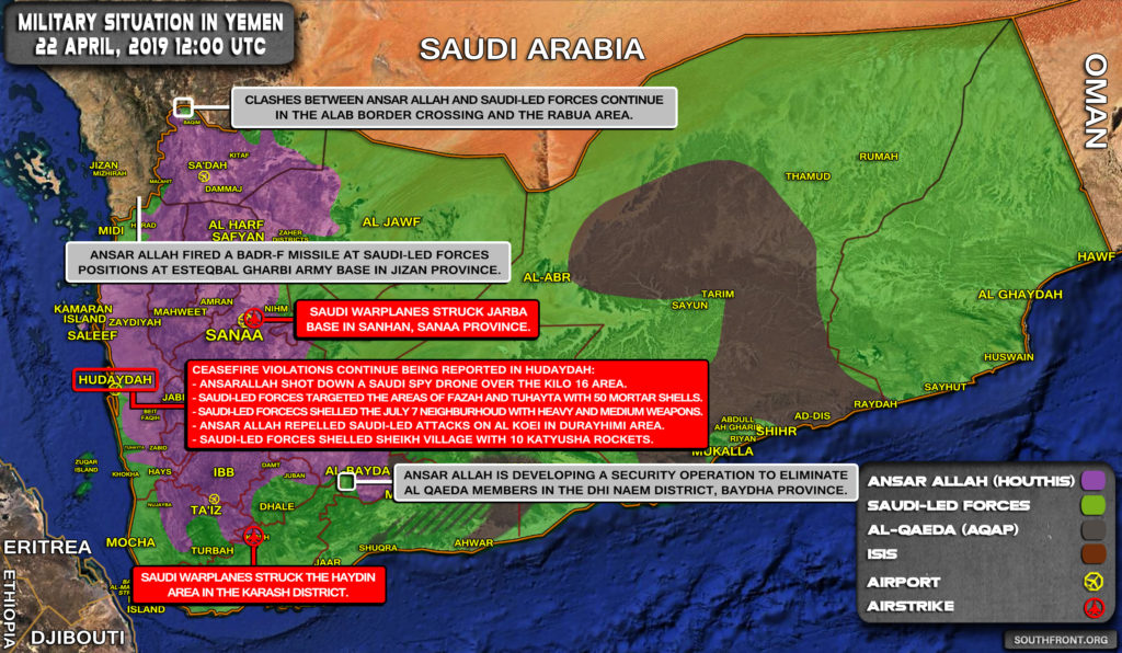 Military Situation In Yemen On April 22, 2019 (Map Update)