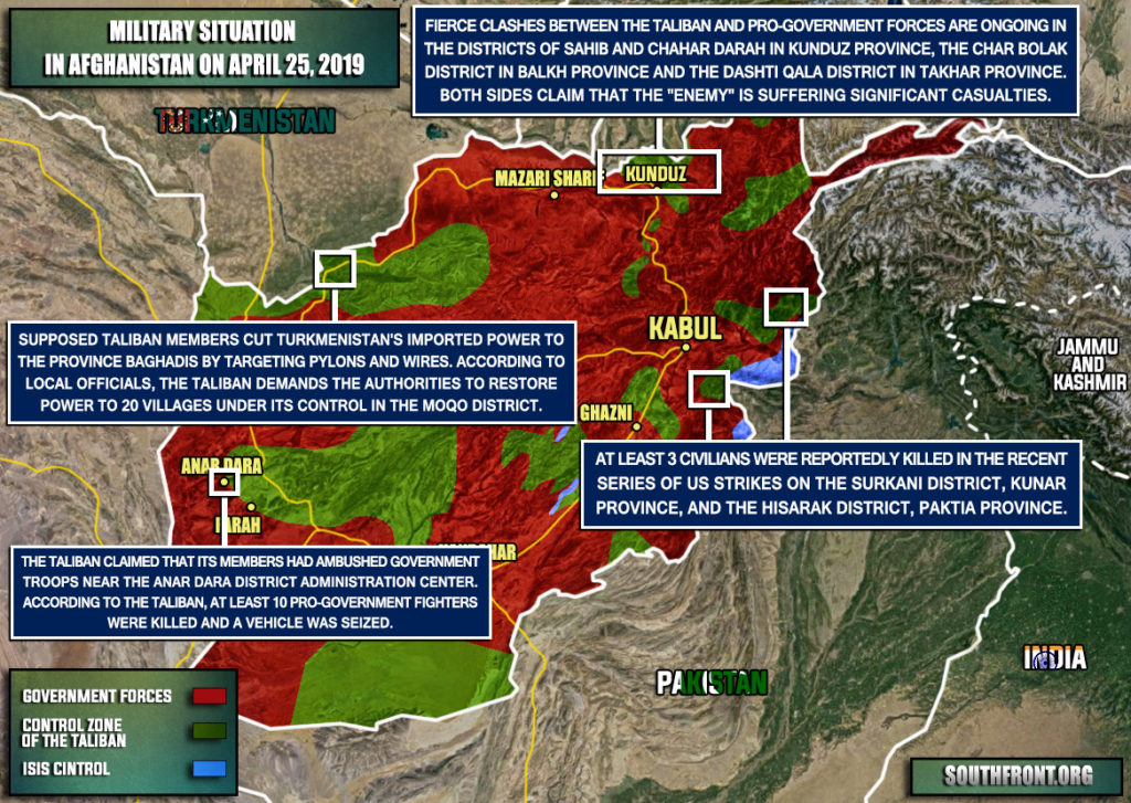 Military Situation In Afghanistan On April 25, 2019 (Map Update)
