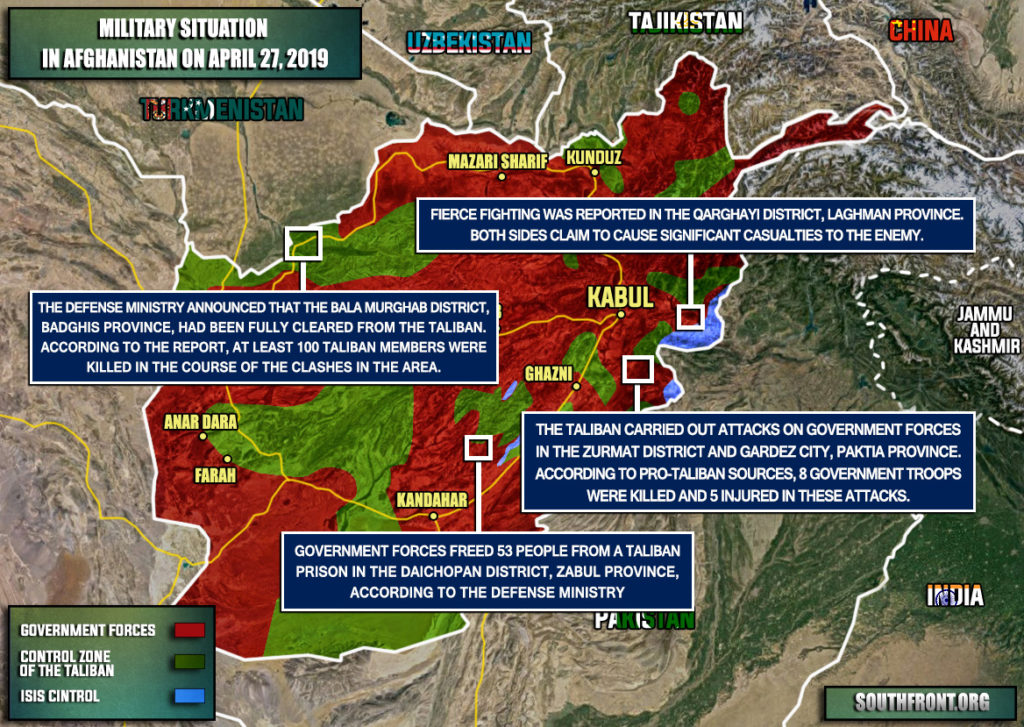 Military Situation In Afghanistan On April 26, 2019 (Map Update)