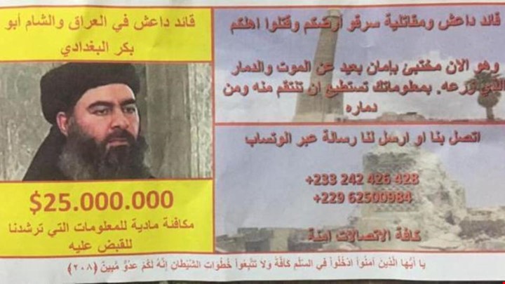 US-led Coalition Drops Leaflets Over Iraq Promising $25M Reward For Information About ISIS Leader (Photos)