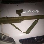 Libyan National Army Captures Chinese-Made Anti-Aircraft Missiles From Pro-GNA Forces (Photos)