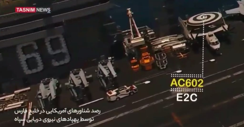 Iranian Media Claims Iranian Drone Made Close Surveillance Flight Over US Aircraft Carrier. 'Evidence' - Animated Video