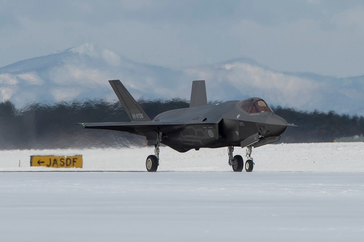 'F-35 Curse': Another F-35 Crashed During Training Mission, Now In Japan
