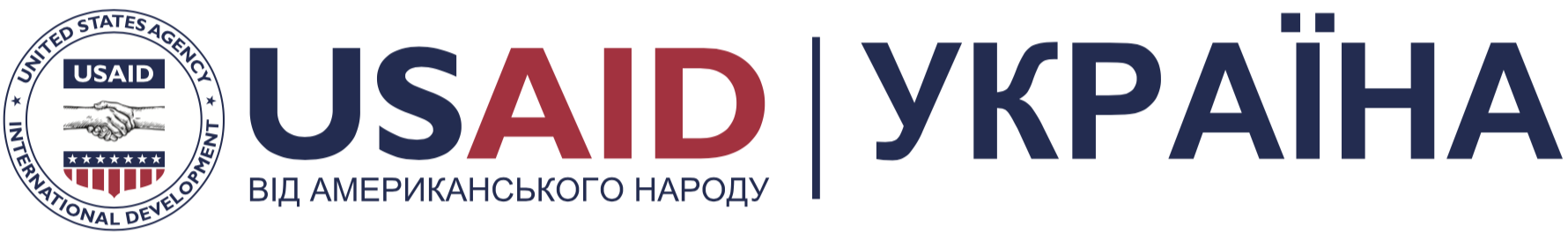 USAID To Allocate $10 Million To Fund "Ukrainian Activists" For The Forming Of "Civil Society"