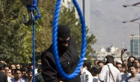 Iran To Sentence "Several US Spies" To Death