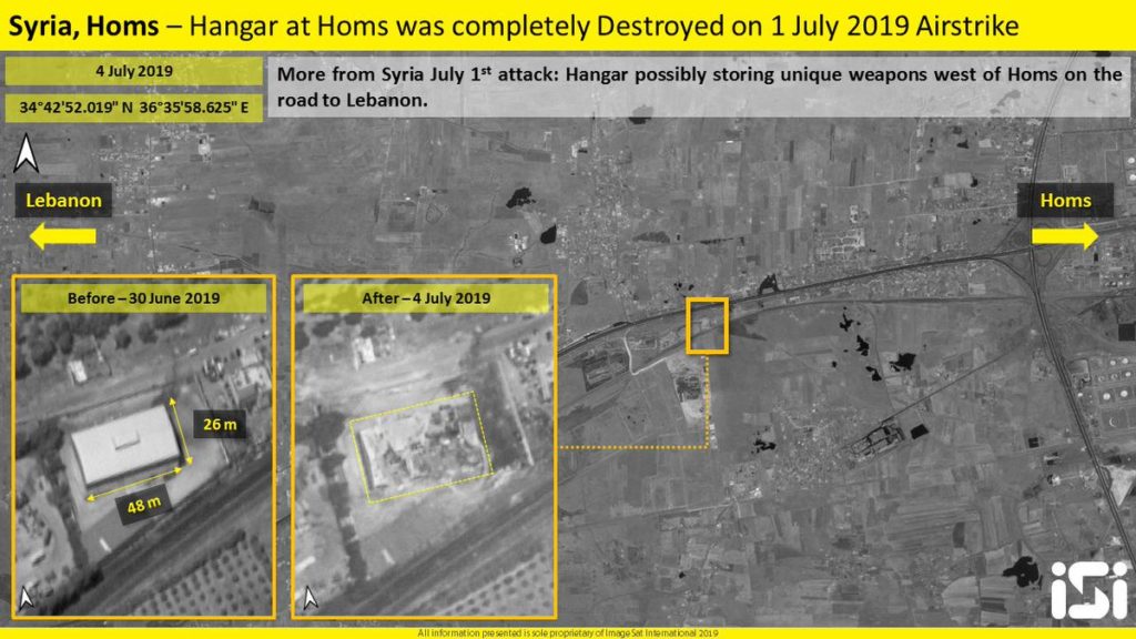 Satellite Image: Impact Of July 1 Israeli Strike On Targets West Of Syria's Homs