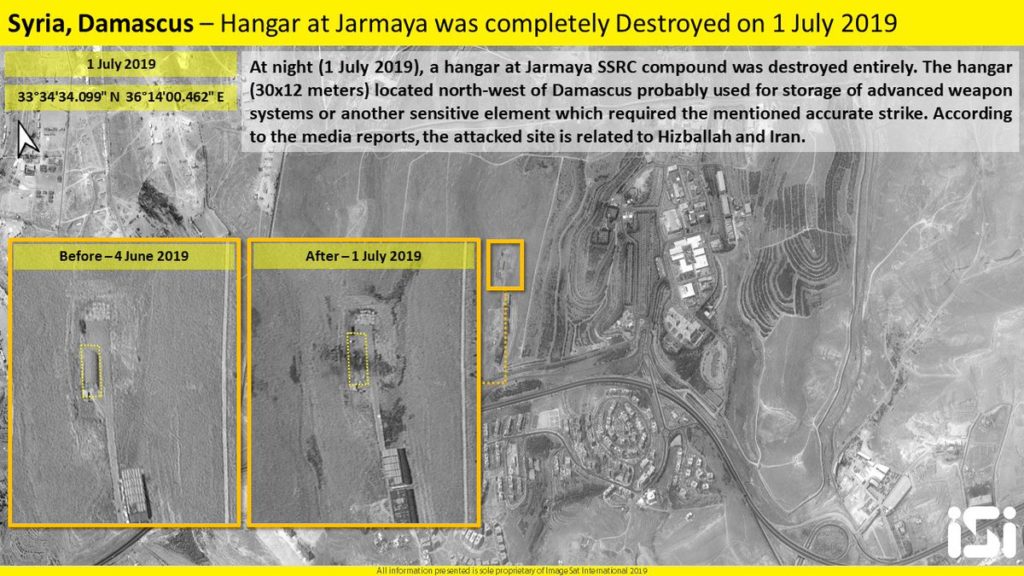 Satellite Image: Impact Of July 1 Israeli Strike On Targets West Of Syria's Homs