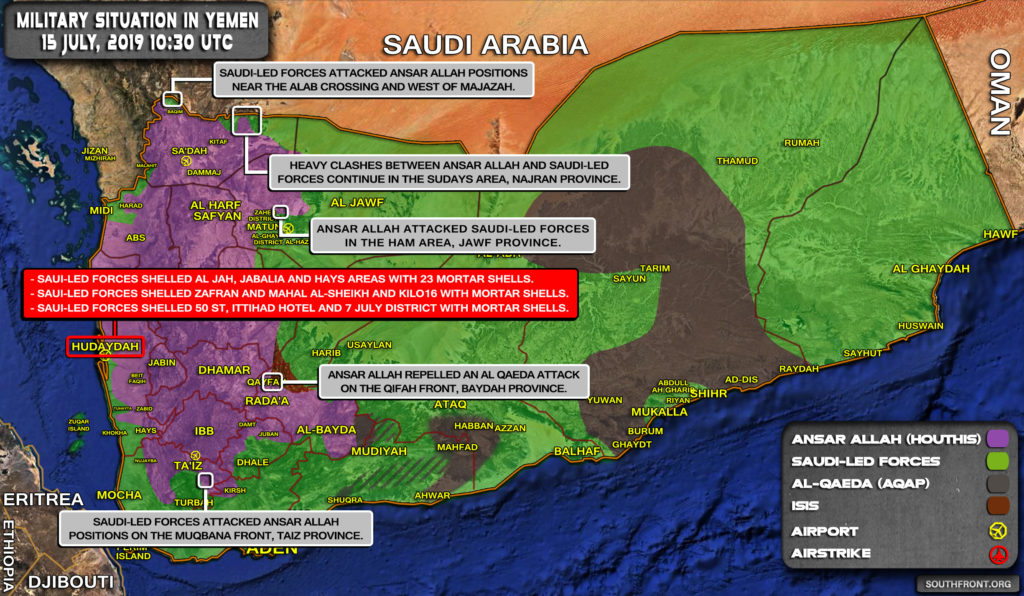 Military Situation In Yemen On July 15, 2019 (Map Update)