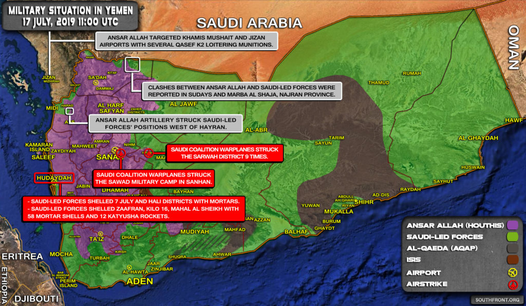 Military Situation In Yemen On July 17, 2019 (Map Update)