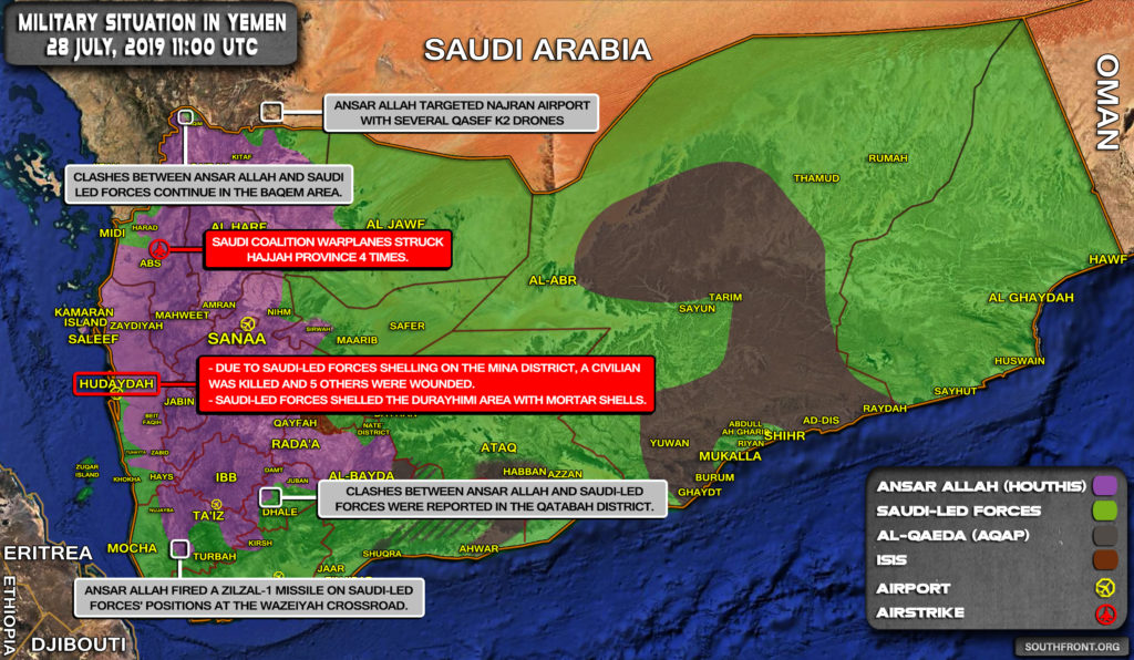 Military Situation In Yemen On July 28, 2019 (Map, Video)