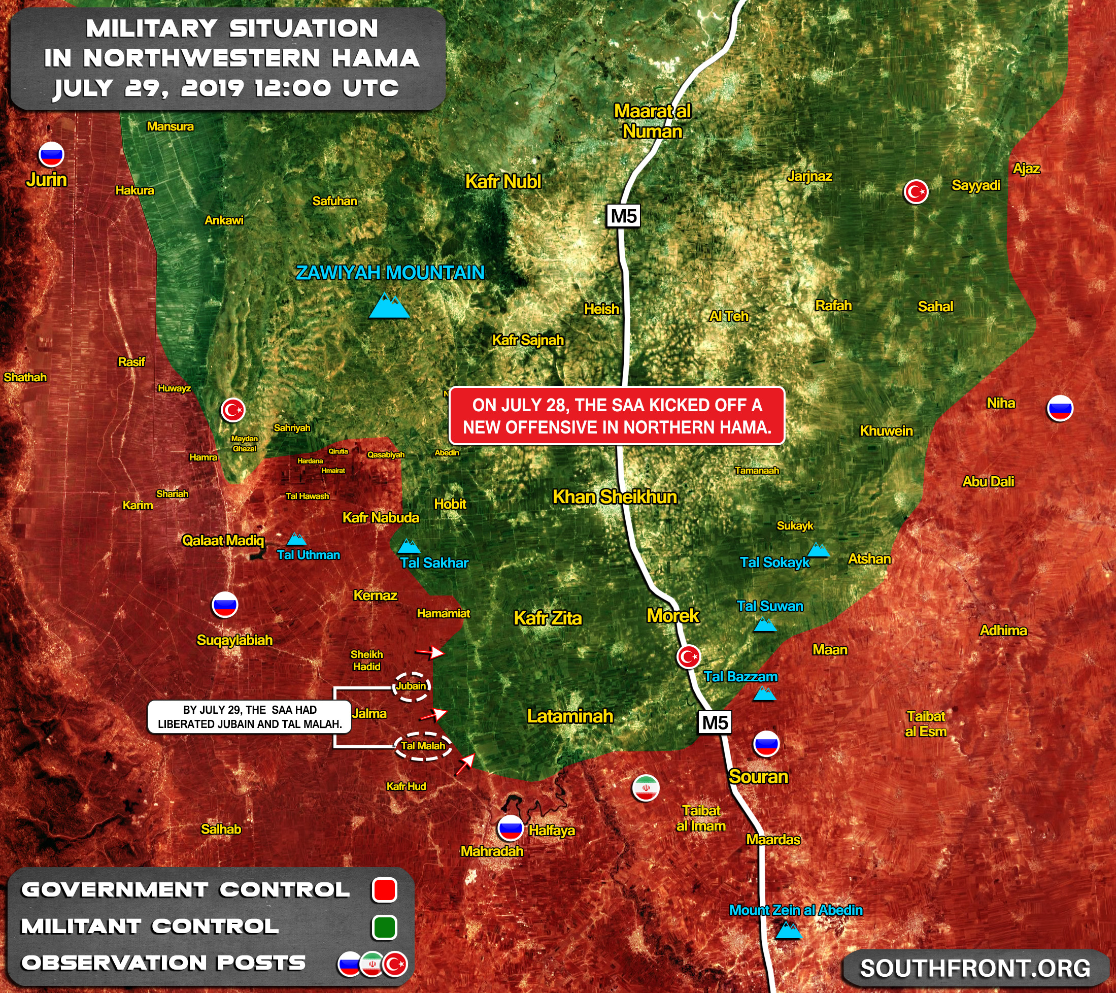 Syrian Army Advance In Northern Hama: Another Village Liberated
