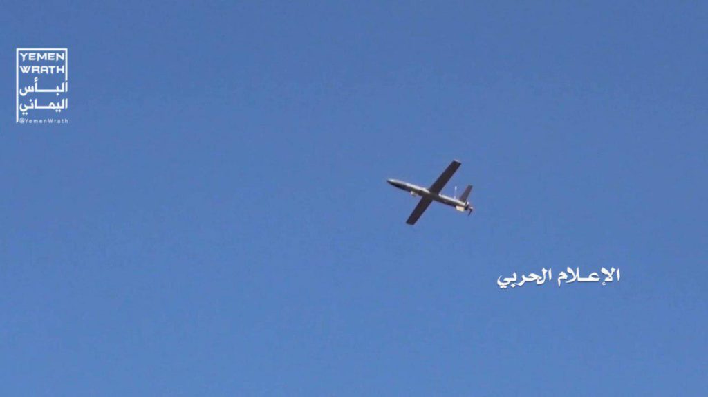 Houthis Rlease Videos Showing Their New Drones In Action