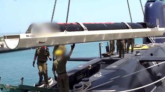 Israel's Navy Looking To Modernize Its Submarine Fleet