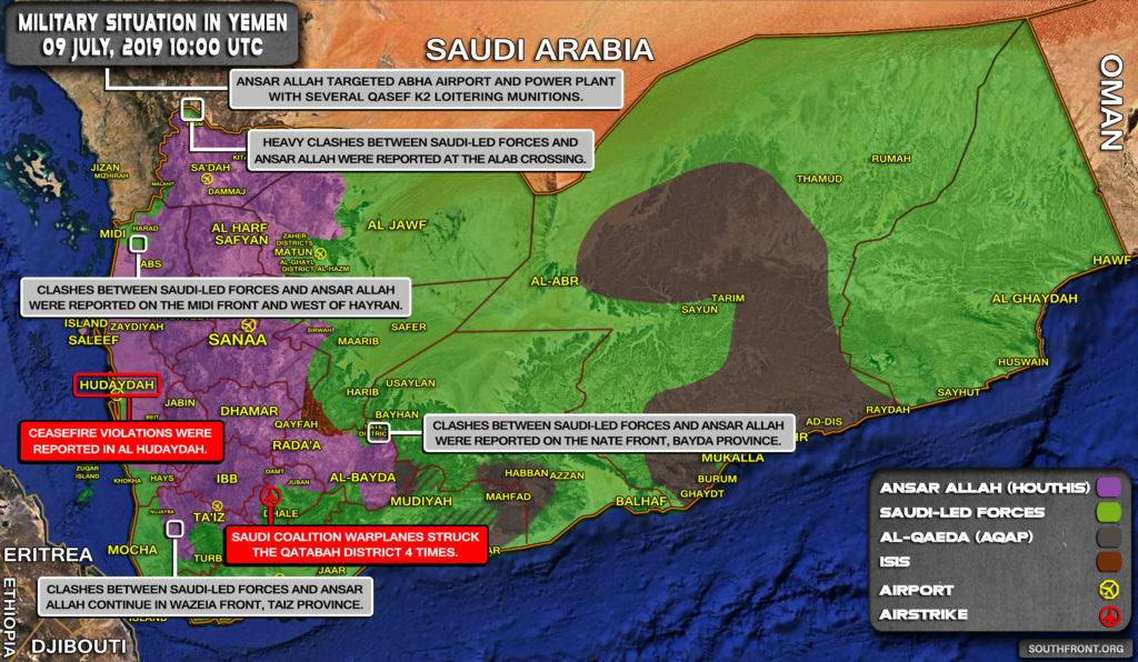 Ansar Allah Struck Airport And Power Station In Southern Saudi Arabia