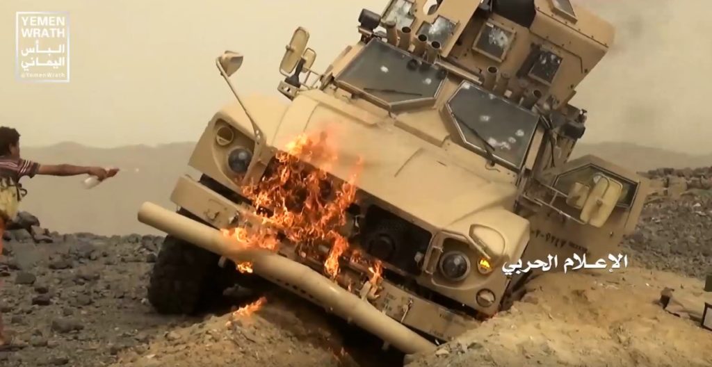 Houthis Abmush Saudi-backed Unit In Yemen's Hajjah, Destroy MRAP Vehicle (Video)