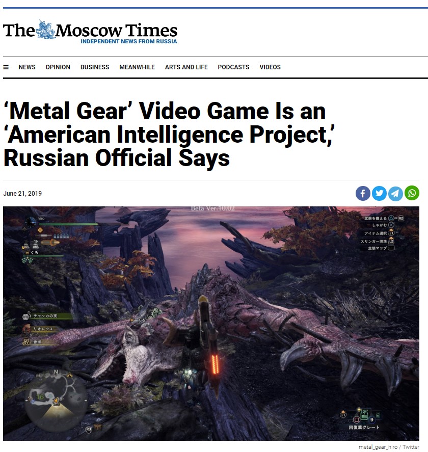 Deputy Russian Defense Minister Mocked By MSM After Mentioning "Metal Gear" Propaganda Operation