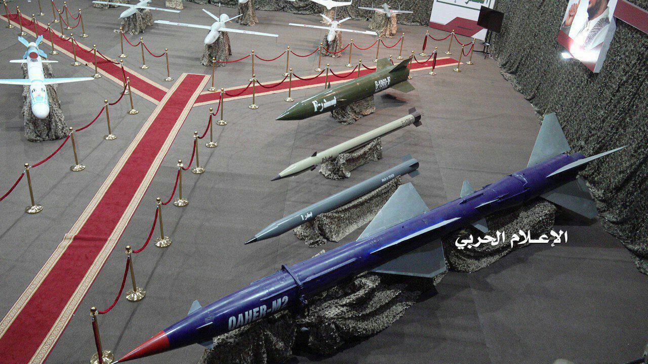 Missiles And Drones: A Close Look At Houthis' New Weapons