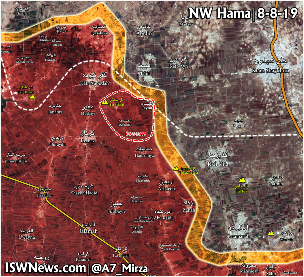 Map Update: Syrian Army Liberated 4 Villages In Northern Hama Since August 8