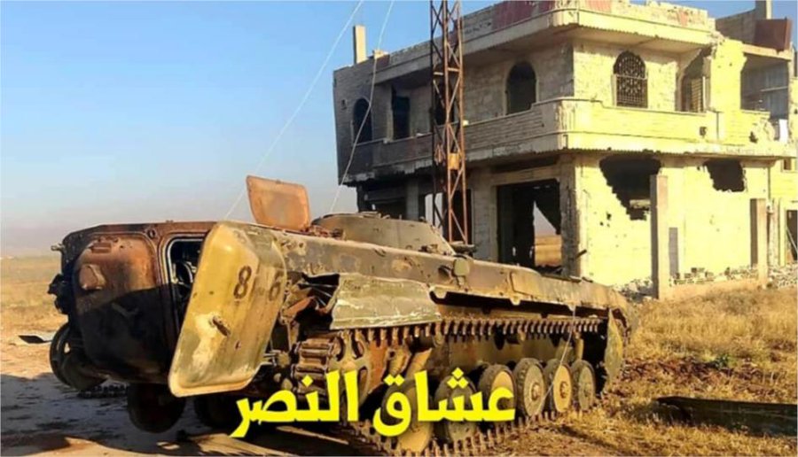 In Video: Tiger Forces Liberate Town Of Al-Hobait In Southern Idlib