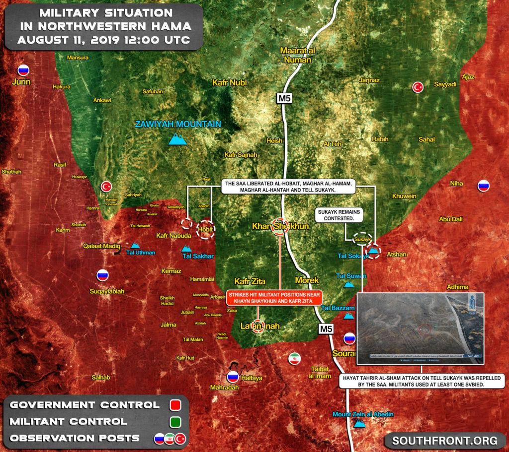Map Update: Syrian Army's Progress In Northwestern Hama, Southern Idlib