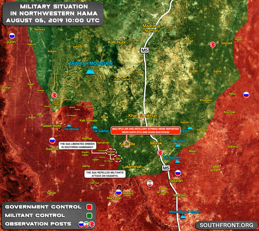 Map Update: Military Situation In Northwestern Hama After Recent Syrian Army's Advances
