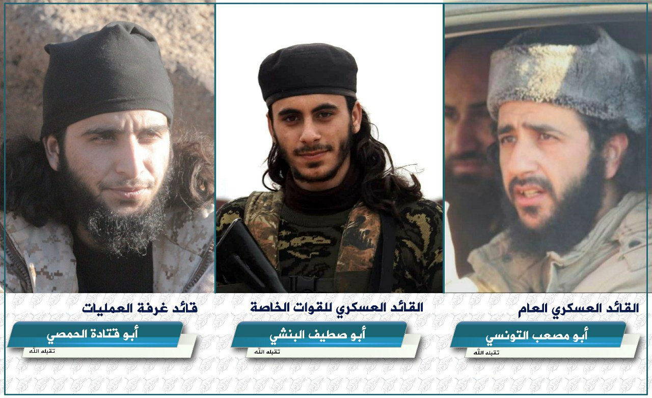 Syrian Army Eliminates Three Senior Turkish-Backed Commanders