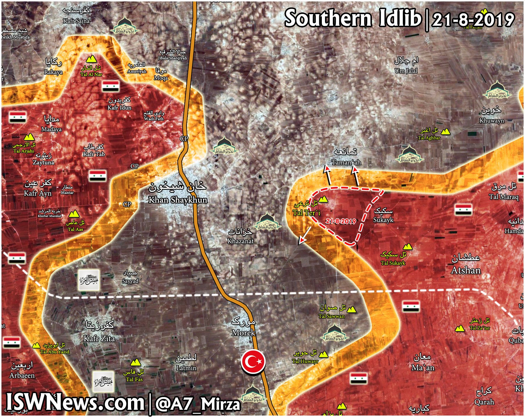 Syrian Army Captures Key Hill Tightening Its Grip On Northern Hama