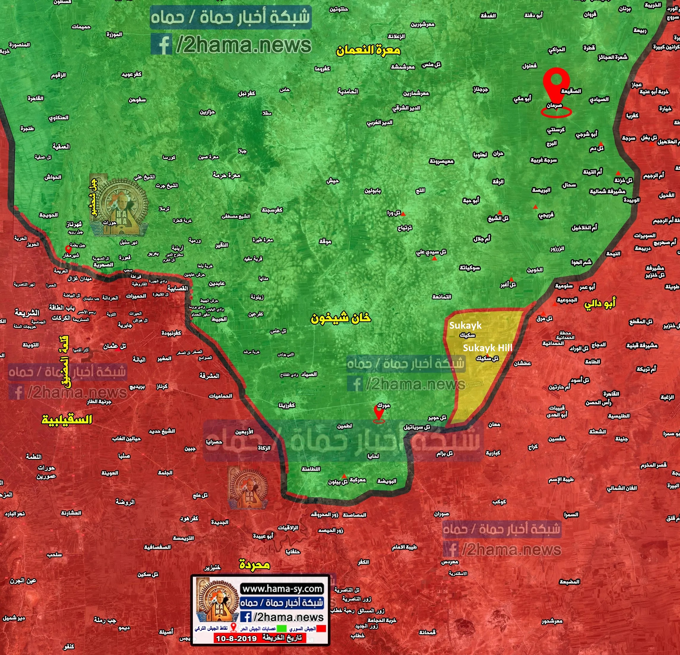 Syrian Army Liberates Key Town After Flanking Militants' Positions In Hama (Map)