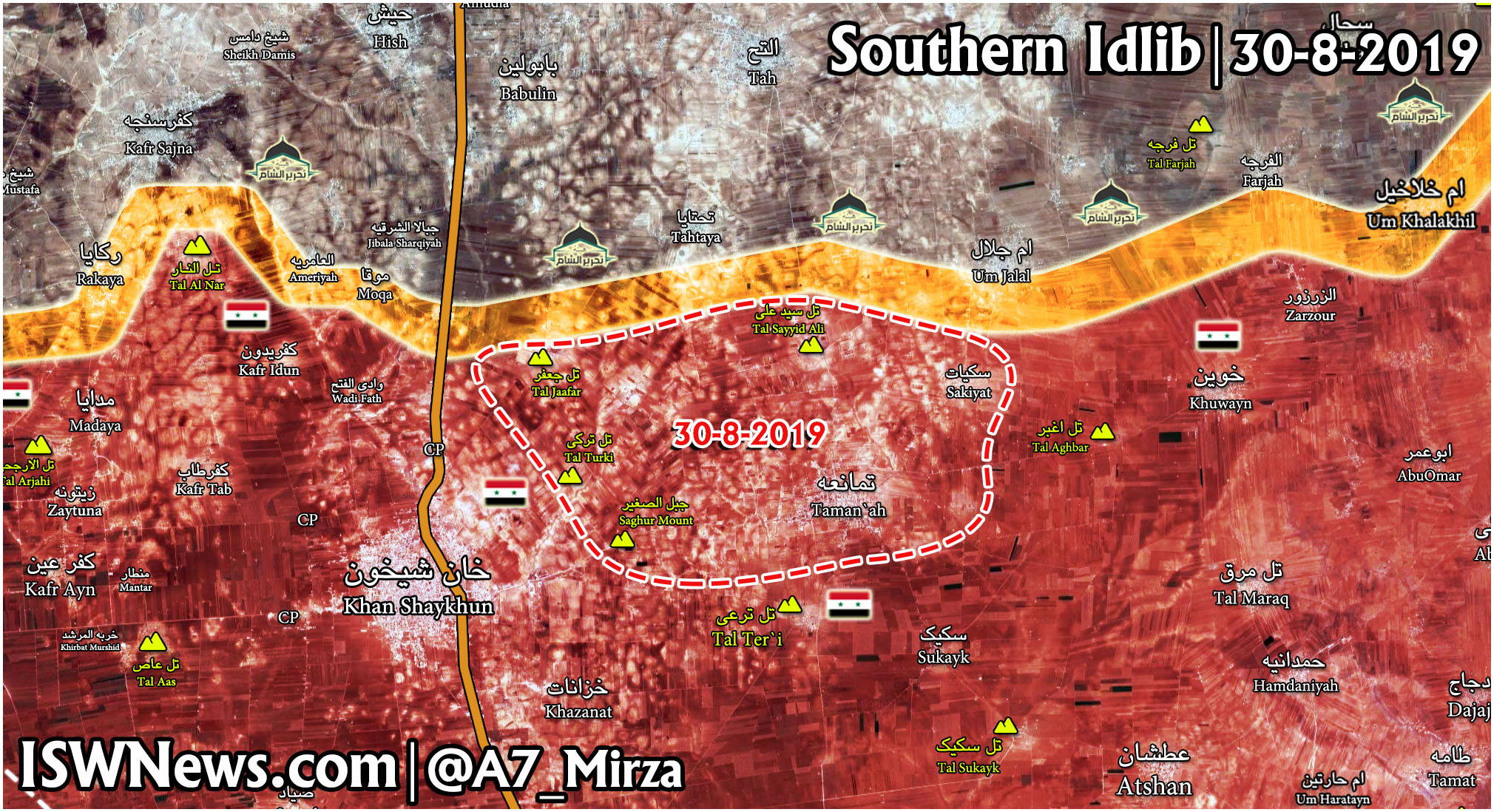 Syrian Army Secures Al-Tamanah, Captures Three New Hilltops West Of It (Map, Photos)