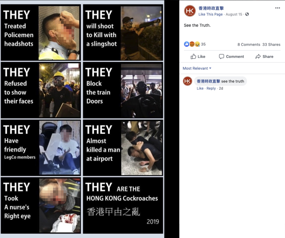 Google, Twitter And Facebook Corodinate Efforts To Supress Non-Mainstream Coverage On Hong Kong Protests