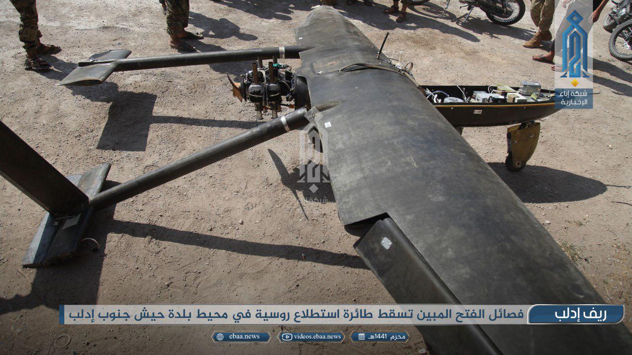 Hay’at Tahrir Al-Sham Shot Down Drone Over Southern Idlib Violating New Ceasefire (Photos)