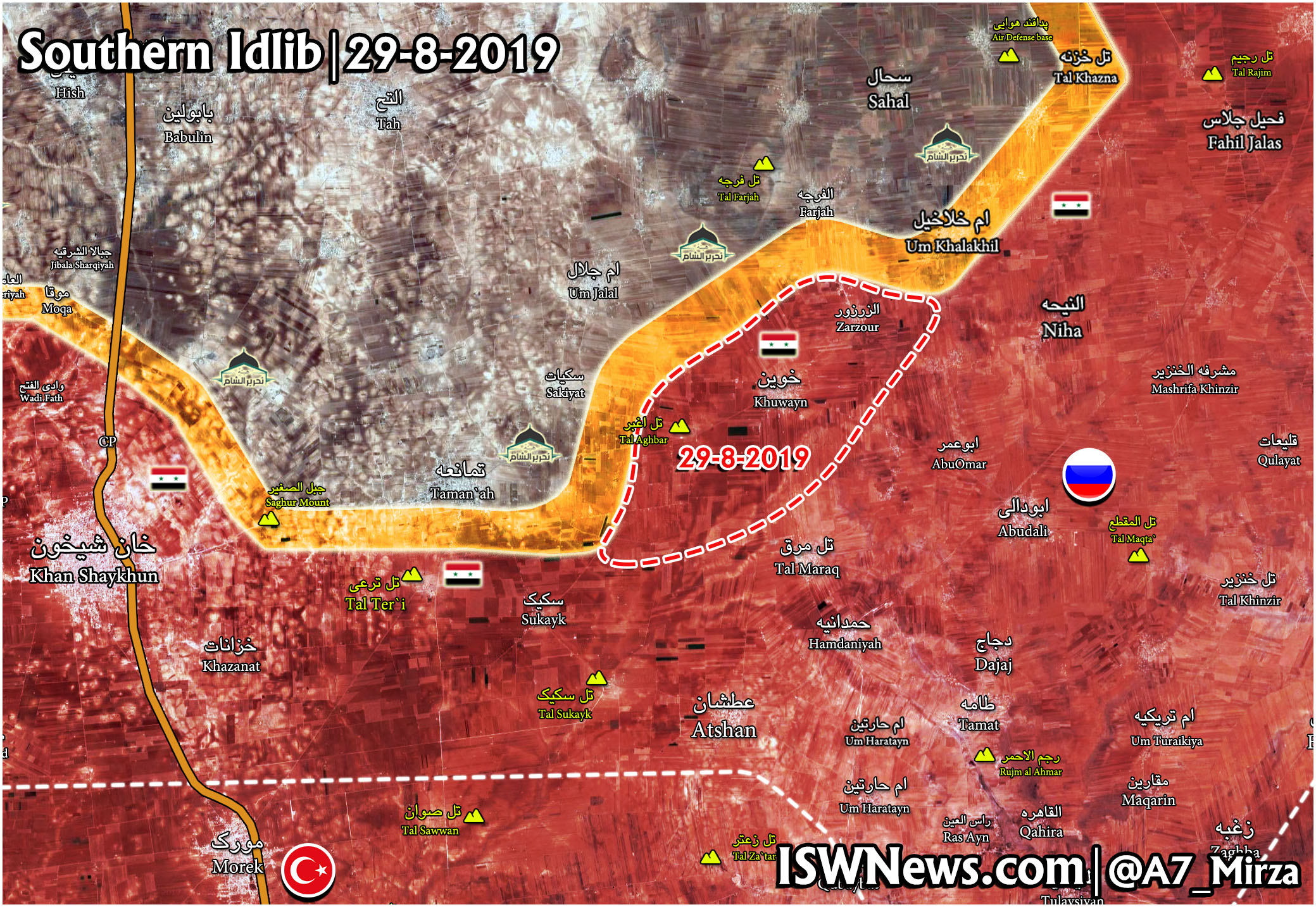 Syrian Army Resumes Its Operations In Southeastern Idlib, Captures Several Towns
