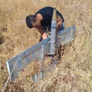 Syrian Army Shoots Down Suicide Drone Over Northern Aleppo (Photos)