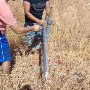 Syrian Army Shoots Down Suicide Drone Over Northern Aleppo (Photos)