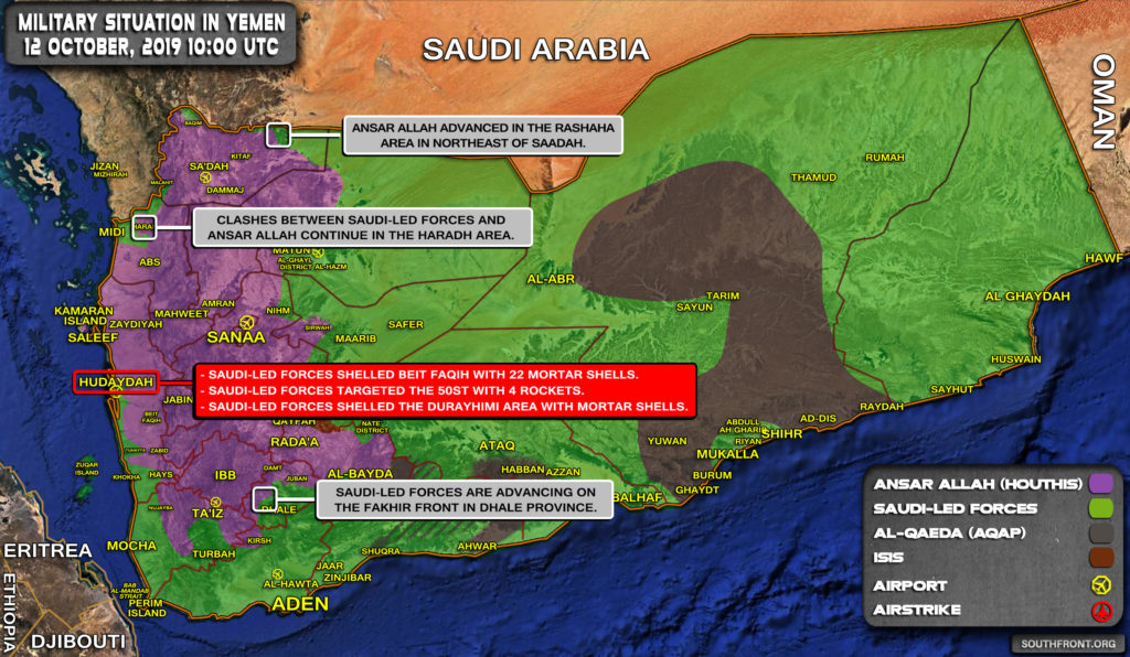 Military Situation In Yemen On October 12, 2019 (Map Update)