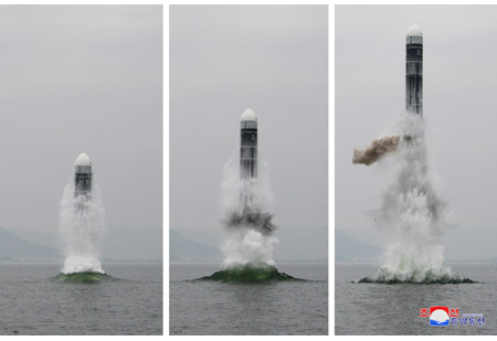 North Korea Tests Submarine-Launched Ballistic Missile For First Time Since 2016