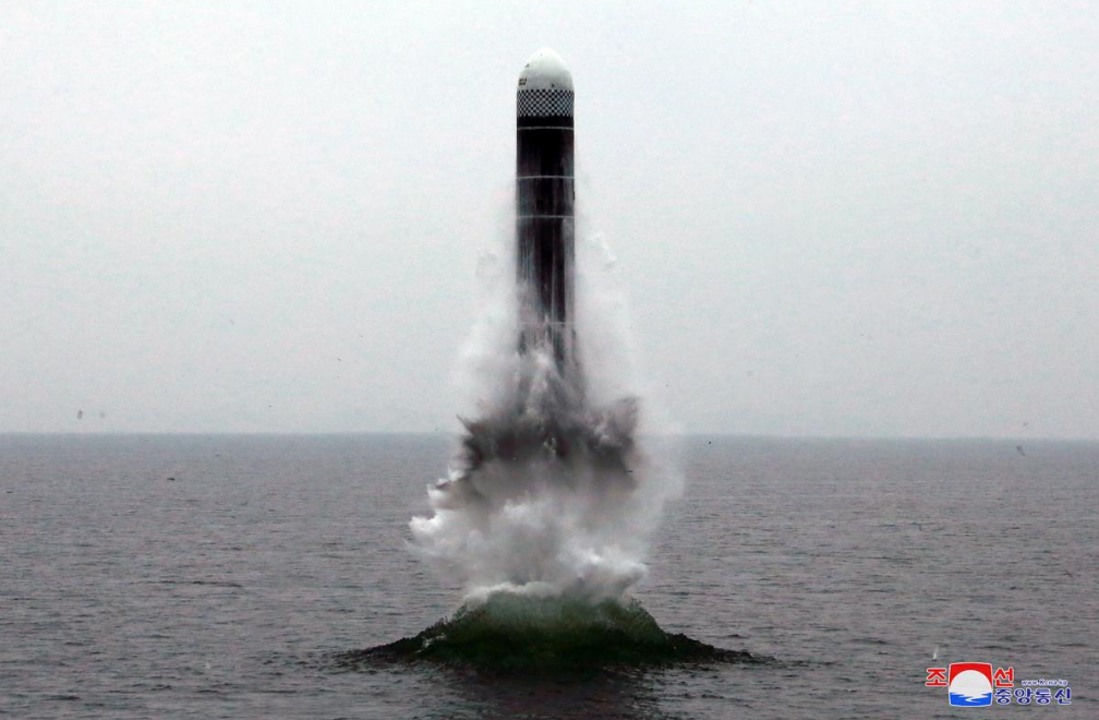 North Korea Tests Submarine-Launched Ballistic Missile For First Time Since 2016
