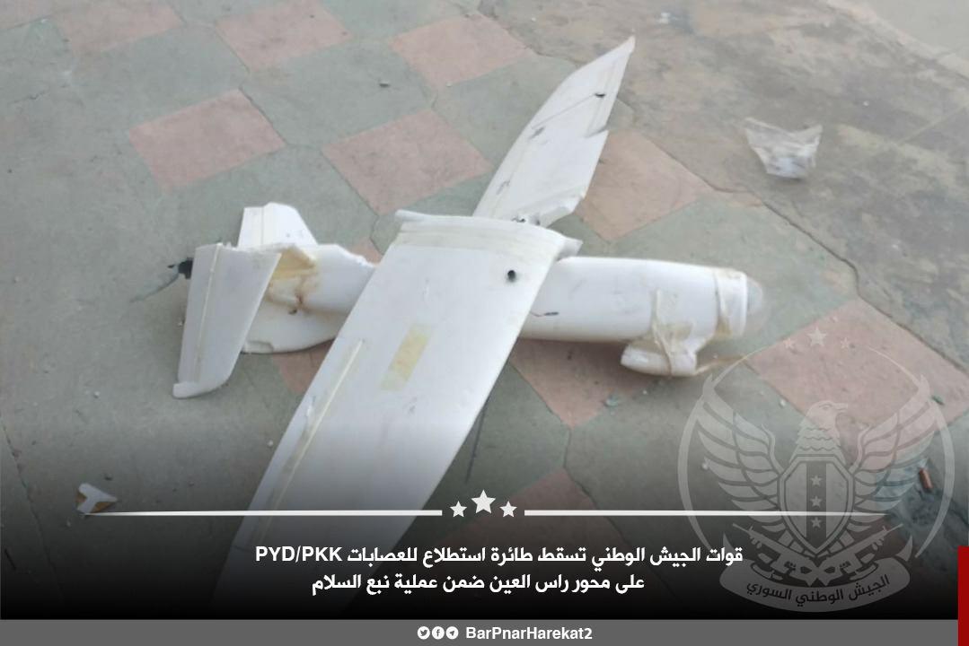 Turkish Forces Shoot Down SDF Drone, Capture Heavy Weapons (Photos)