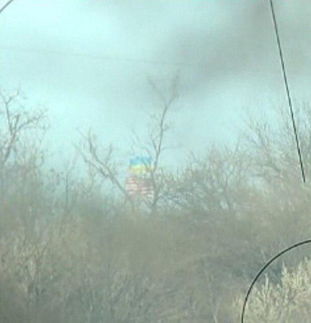 Pro-Kiev Forces In Eastern Ukraine Wave US Flags In Attempt To Get More Weapons And Funding